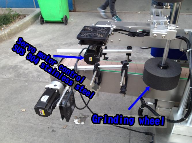 Horisontale klein bottel etiketteringsmasjien / outomatiese etiket toediener masjien