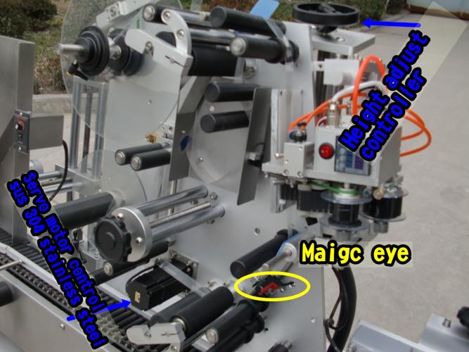 Siemens PLC-flessie met botteletiketmasjien, horisontale etiketteringstyl