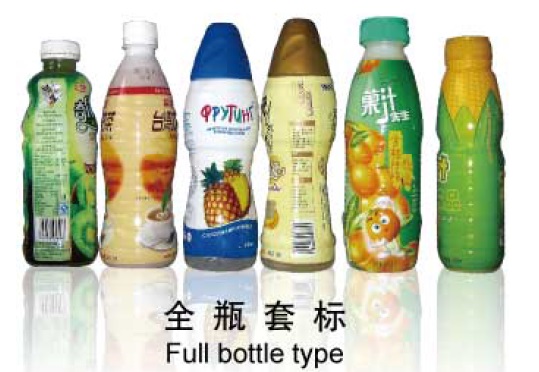 Masjienmasjien vir middellyf krimpmou, vlekvrye staal, krimpetiketmasjien