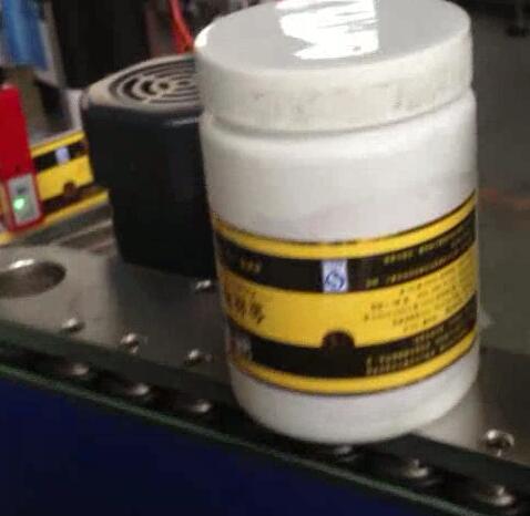 Ronde botteletiketmasjien, bottelering- en etiketteringsmasjien vir 'n suikerpotjie