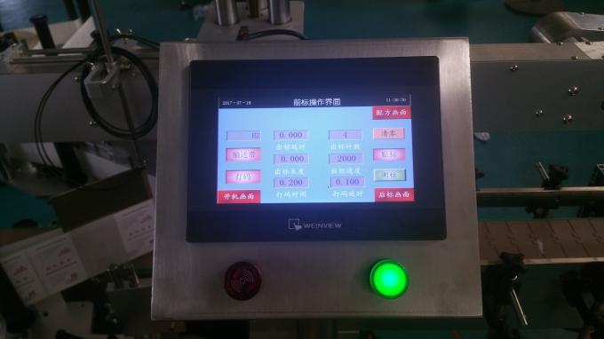 Outomatiese etiketmasjien vir bottelglasbottels, etiketmasjien vir etikette