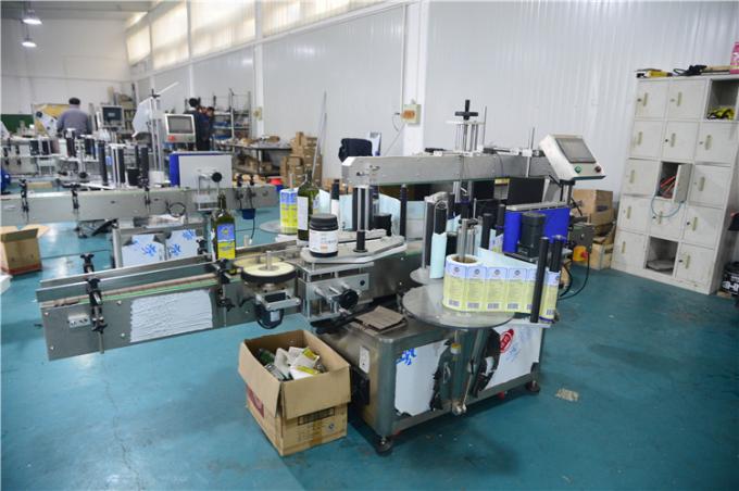 Outomatiese aërosolblikkies-etiketteringsmasjien vir pvc-voedingsmiddels kan botteletiketteer vir bottels vir die beste verkoop