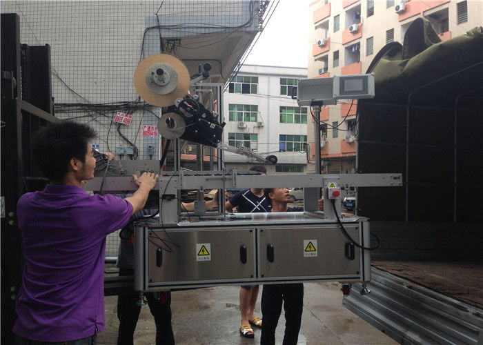 China PLC aanraakskerm outomatiese etiketteringsmasjien vir plakkermasjiene / kartonmaskerverskaffer