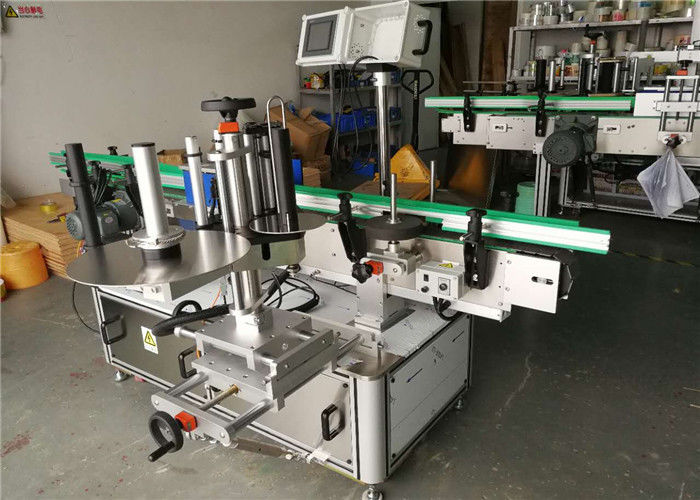 China Server Motor Bottle Labeler Machine vir ronde / plat / Sqaure bottelverskaffer