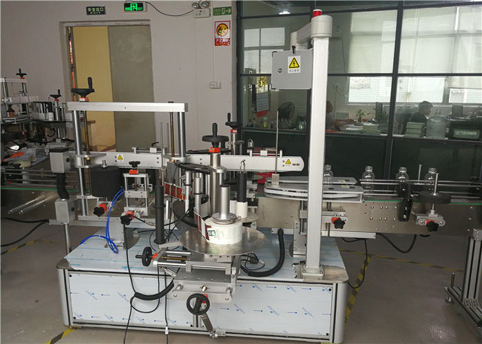 China Voor- / agterkant op 'n nie-ronde of plat botteletikettoediener, botteletiketteringstoerusting verskaffer