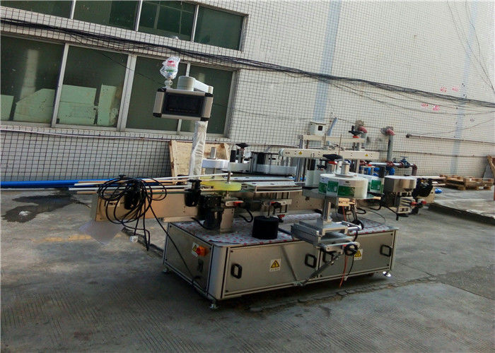 Sjina outomatiese etiketmasjien vir twee kante vir plat vierkantige bottelfles verskaffer